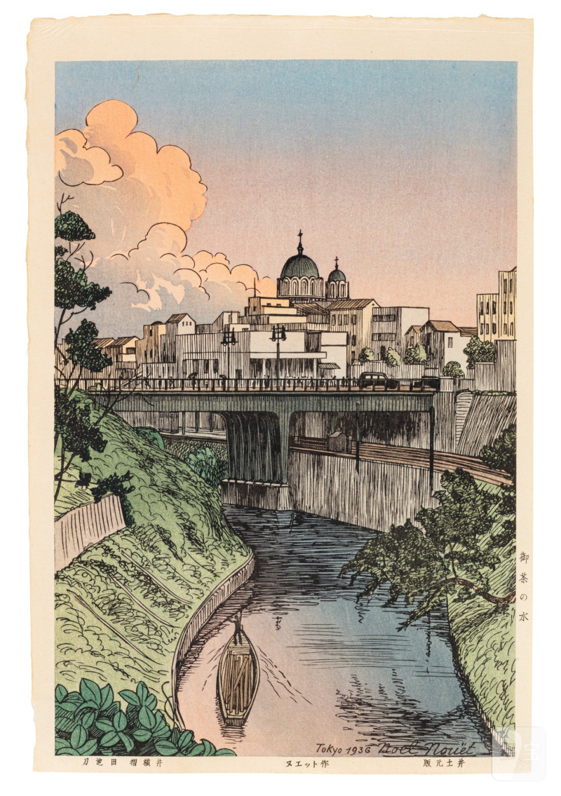 Noël Nouët (1885-1969) | The complete set of Scenes of Tokyo, Twenty-four Views (Tokyo fukei zen nijuyonmai) | Showa period, 20th century - 图13